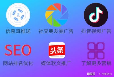 传统工厂如何做好网络营销 迈向互联网销售新纪元