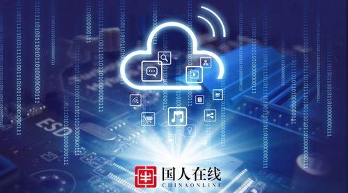 社交工具在移动互联网营销与全网营销中的战略应用——国人在线观点