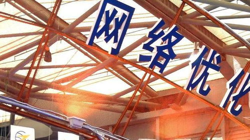 b2b端做网络营销推广越来越难了是否有这种感觉