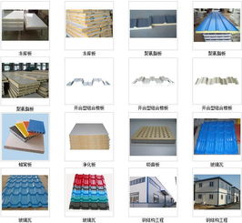 九宫格助力成都宝烨金属制品公司互联网营销，转发有礼迎支持！